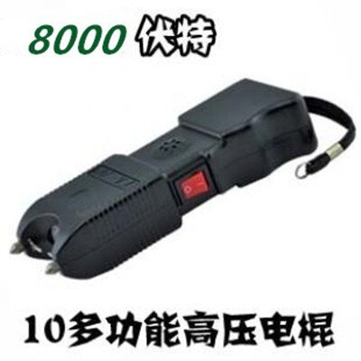 TW-10型便携电击器